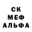 Конопля Ganja Dakee