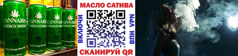 Cannafood конопля  Купить  Змеиногорск 