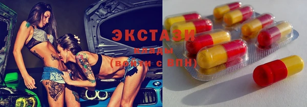меф Кодинск