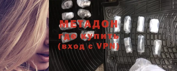 меф VHQ Корсаков