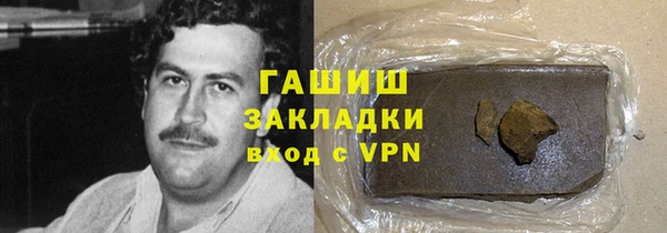mdma Костерёво