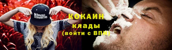 mdma Костерёво