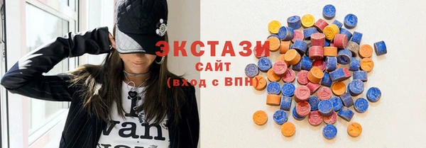 меф Кодинск