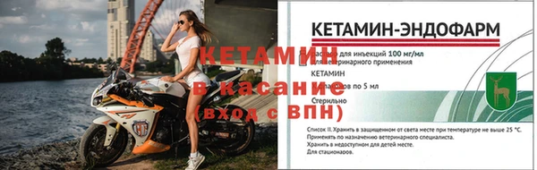 mdma Костерёво
