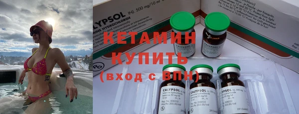 прущая мука Коряжма
