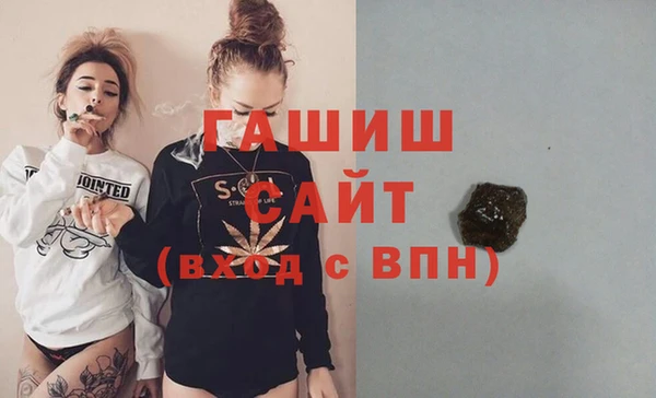 меф Кодинск