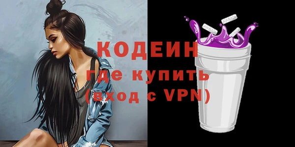 а пвп мука Козельск