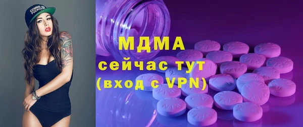 а пвп мука Козельск