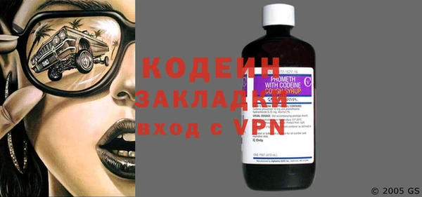 mdma Костерёво