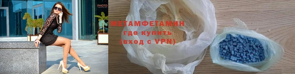 скорость mdpv Козловка