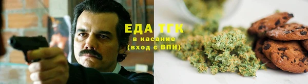 прущая мука Коряжма