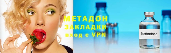 меф VHQ Корсаков