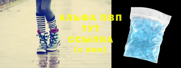прущая мука Коряжма