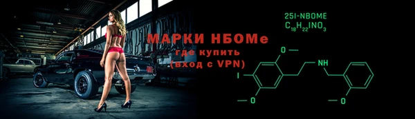 mdma Костерёво