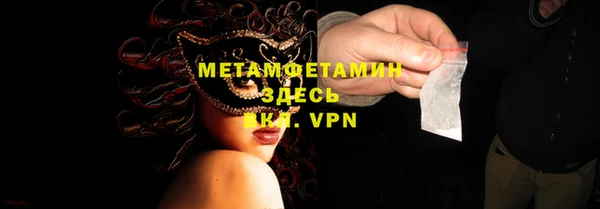 mdma Костерёво