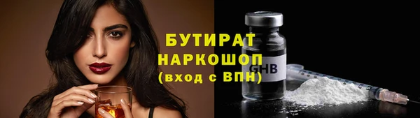 меф VHQ Корсаков