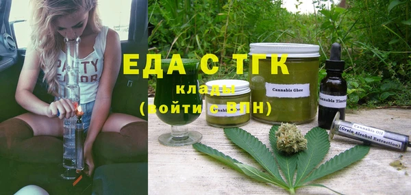 прущая мука Коряжма