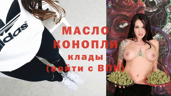 меф VHQ Корсаков