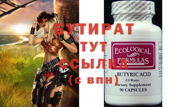 mdma Костерёво