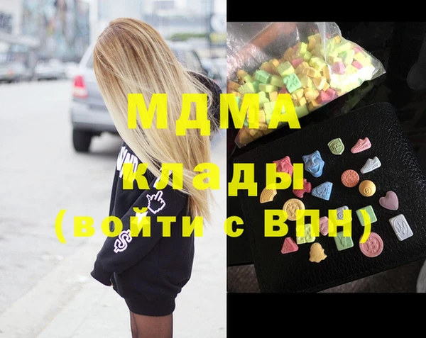меф VHQ Корсаков