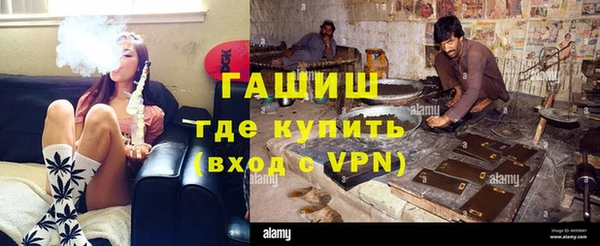 прущая мука Коряжма