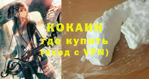 а пвп мука Козельск