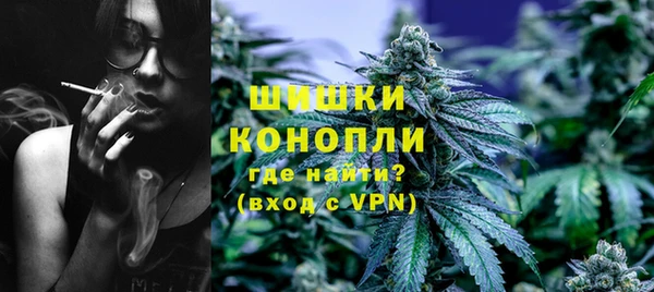 скорость mdpv Козловка