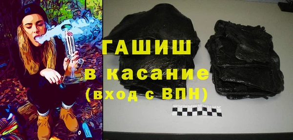 а пвп мука Козельск