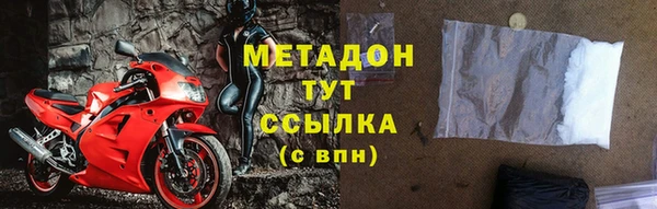 прущая мука Коряжма