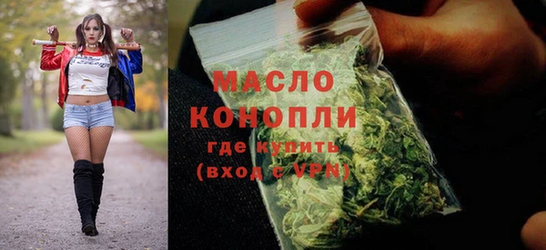 меф Кодинск