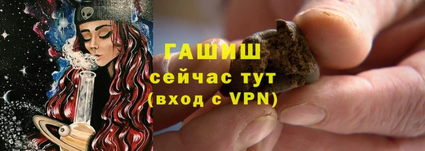 меф VHQ Корсаков