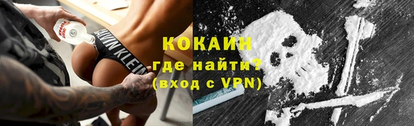 mdma Костерёво