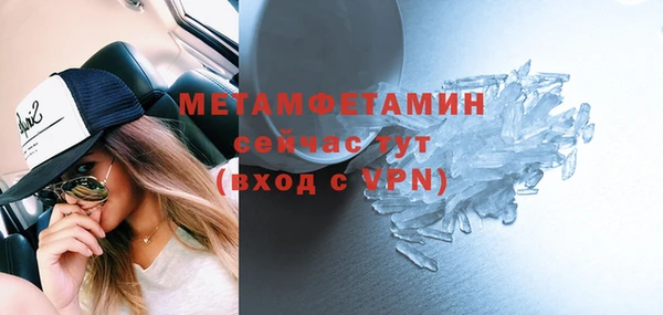 скорость mdpv Козловка